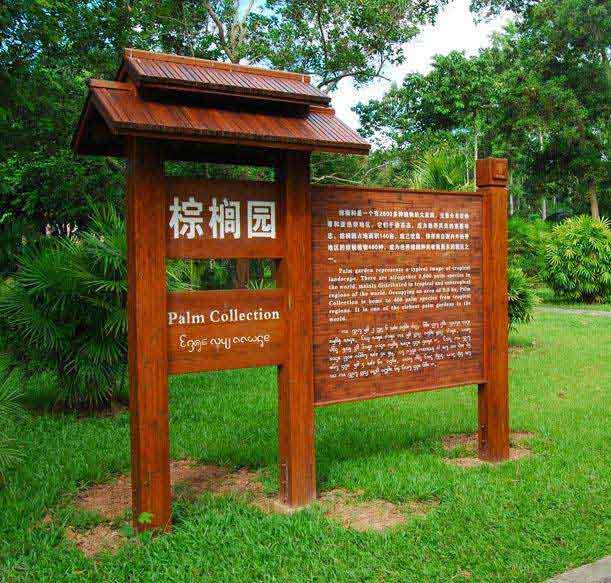 怎么樣才能找到好的標識牌制作廠家