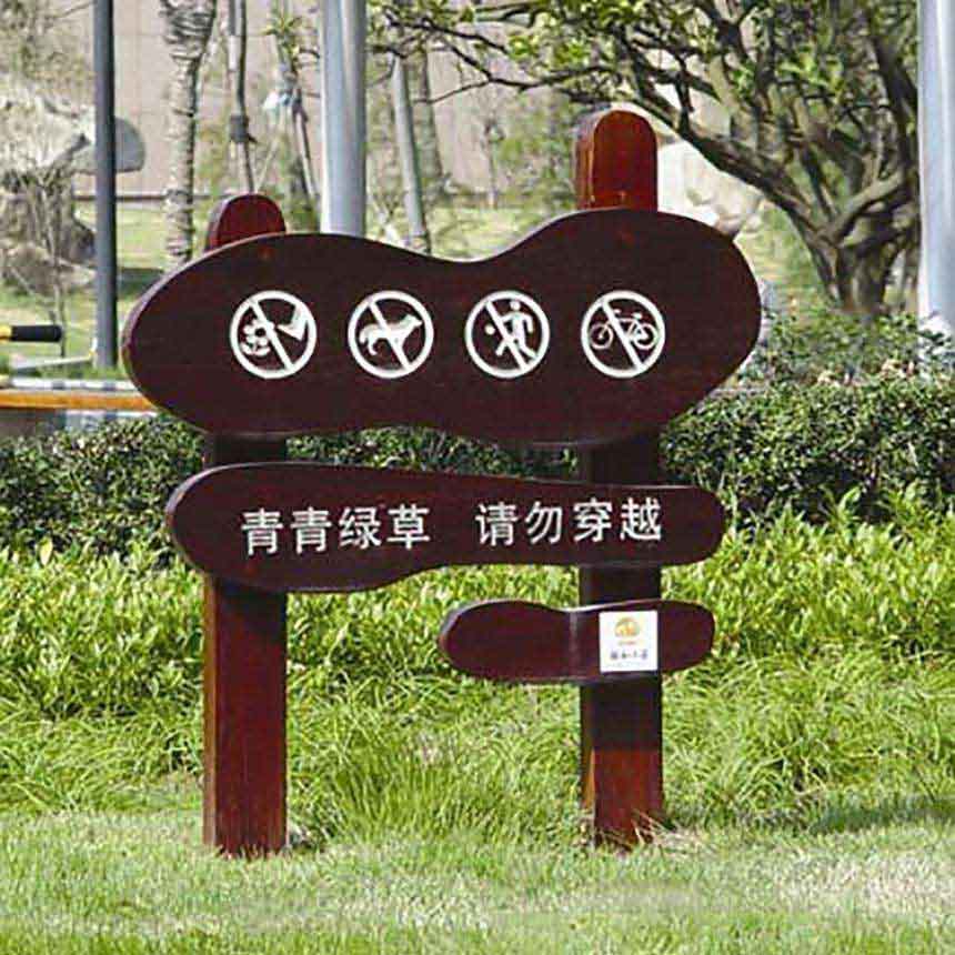 標(biāo)識標(biāo)牌的色彩如何設(shè)計