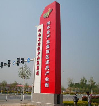 精神堡壘的特征、功能和形態(tài)