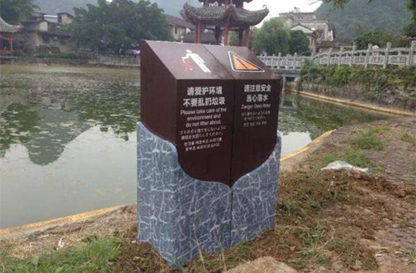 景區(qū)標(biāo)識(shí)導(dǎo)視系統(tǒng)景觀介紹牌