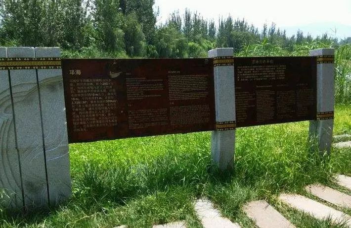 標(biāo)識(shí)牌、景物介紹牌規(guī)劃設(shè)計(jì)