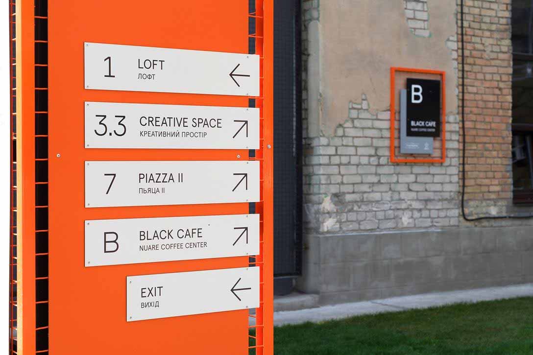 標(biāo)識標(biāo)牌需要遵循的原則