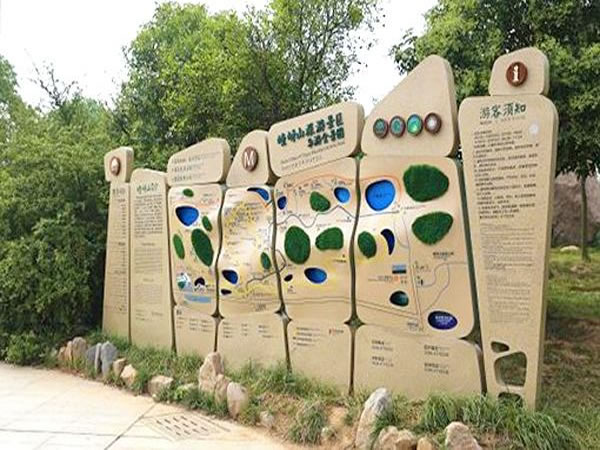 石家莊導(dǎo)視系統(tǒng)