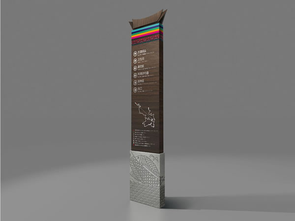 標(biāo)識(shí)標(biāo)牌